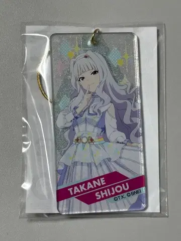 시조 타카네 아크릴 키링 브라이트 이그지스텐스 아이돌 마스터