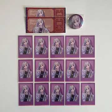 블레이크 마이 케이스 미카도 타카시