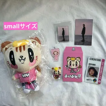 GENERATIONS 코모리 하야토 묶음 판매