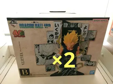 드래곤볼 제일복권 B상 베지터 피규어 2개