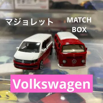 [ 마조렛 MATCHBOX ] 폭스바겐 T6 & 타입 2