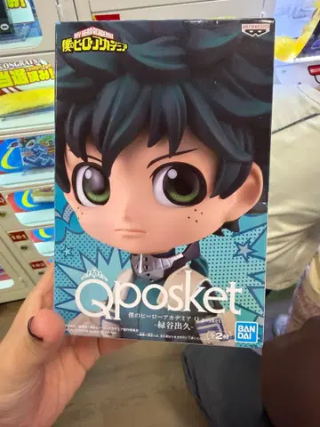 Qposket 미도리야 이즈쿠 나의 히어로 아카데미아