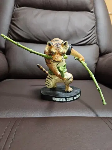 원피스 15주년 기념 상품 조로 트라 피규어