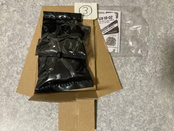 베이블레이드X 마미카스 4-60 C 미개봉 미사용 베이코드 포함 3