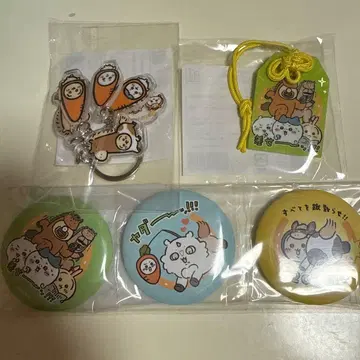 치이카와 (먼작귀) 2026년 해피백 일부