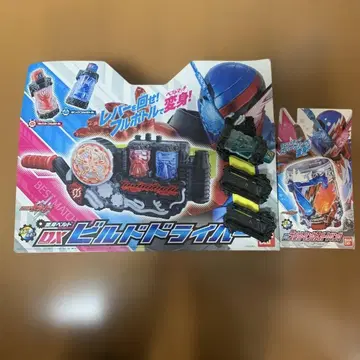 DX 빌드 드라이버 & 토끼 탱크 스파크링 & 덤