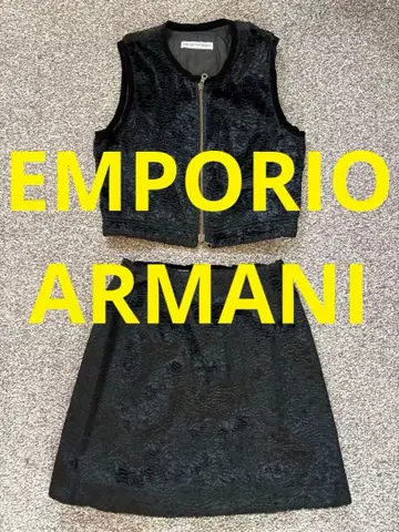 엠포리오 아르마니 블랙 텍스처 셋업 사이즈 주의