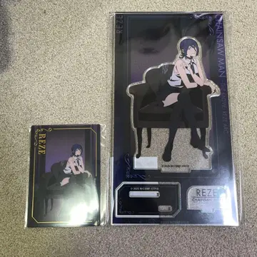 체인소 맨 플라자 아크릴 스탠드 레제