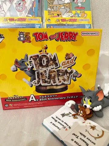 톰과 제리 85주년 기념 피규어 세트