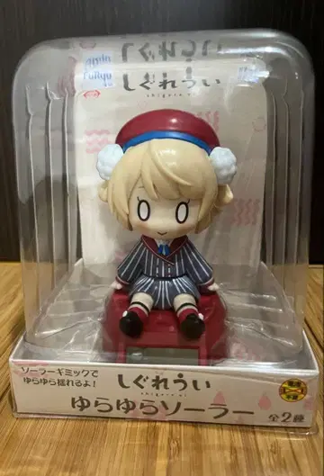 FURYU 시구레 유이 유라유라 솔라