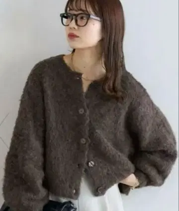 MIX 부클레 샤기 가디건 브라운 DISCOAT MIX