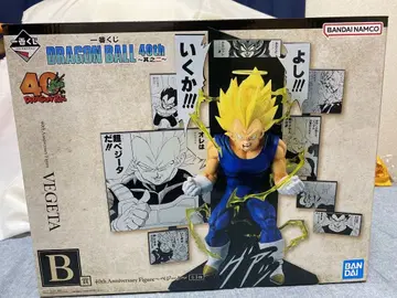 드래곤볼 제일복권 그 두 번째 B상 베지터 G상 덤 포함