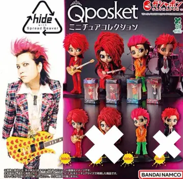 Q posket hide A C 피규어 세트 미개봉