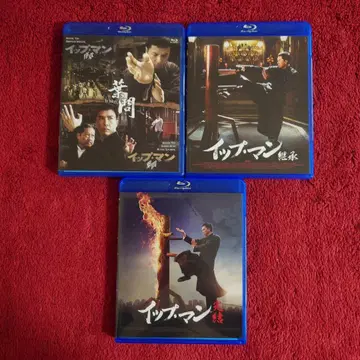 당일 발송 새상품급 이소룡 1부 & 2부 블루레이 트윈 팩 계승 완결