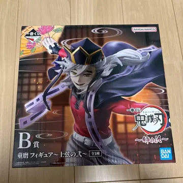 귀멸의 칼날 도우마 피규어