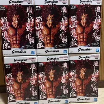 [미개봉] Grandista 한마 유지로 피규어 6개 세트