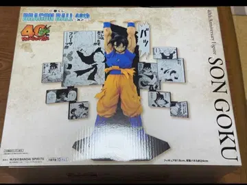 제일복권 드래곤볼 40th Anniversary 피규어 손오공