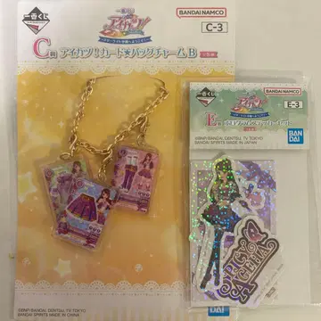 시부키 란 세트 덤 포함