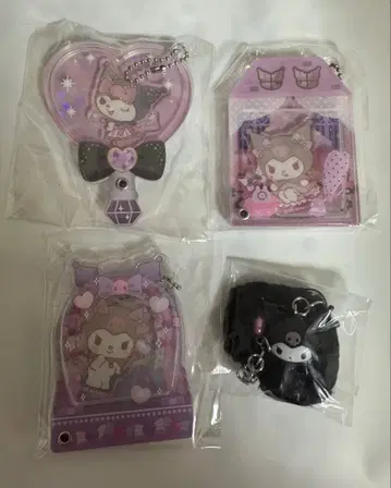 산리오 커스텀 아크릴 참 쿠로미