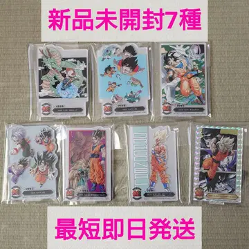 제일복권 드래곤볼 40th 그 두 번째 F상 7개 묶음 판매 시크릿