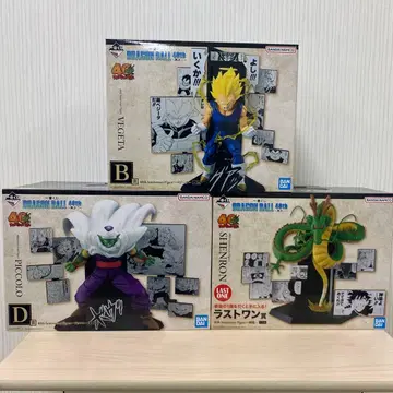 제일복권 드래곤볼 B상 D상 라스트 원상