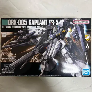 ORX-005 HG 갸플란 TR-5 1/144