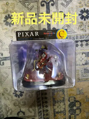 픽사 PIXAR 해피 복권 C상 리멤버 미이 미개봉 새상품