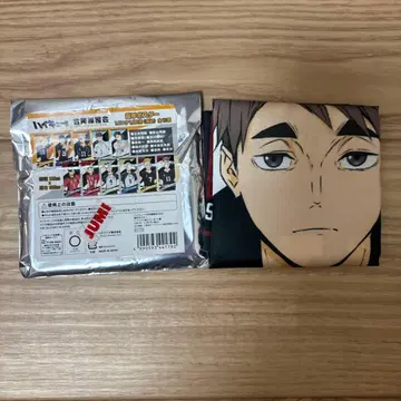 하이큐 합동 연습회 2022 선수 포스터 미야 오사무