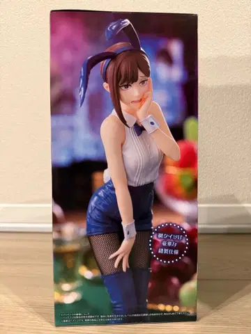 코베니 [체인소 맨] BiCute Bunnies 피규어 - 코베니 -