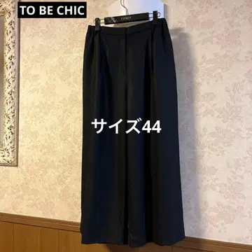 새상품급 빅 사이즈 44 투 비 시크 허리밴딩 울 와이드 팬츠