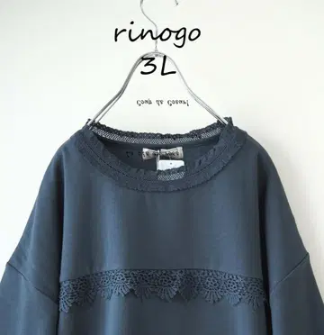 새상품할인*3L 네이비 계열*레이스 사용 페미닌 맨투맨 속기모 빅 사이즈