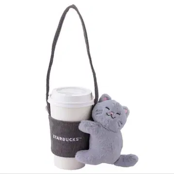 대만 한정판 스타벅스 안고 있는 고양이 그레이 고양이 드링크 홀더 고양이