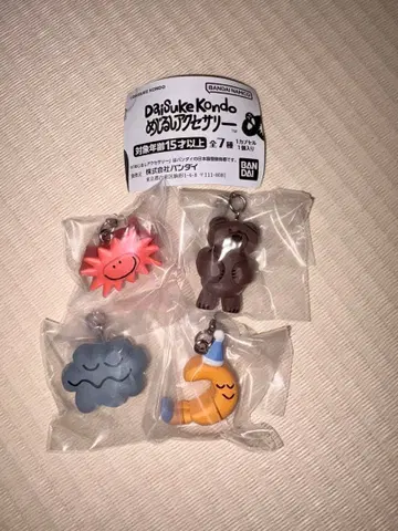다이스케 콘도 캡슐 토이 4개 세트