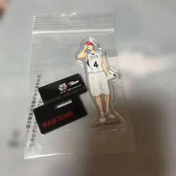 쿠로코의 농구 아카시 세이쥬로 아크릴 스탠드 유니폼