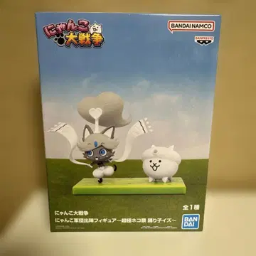 냥코 대전쟁 댄싱 피규어 세트