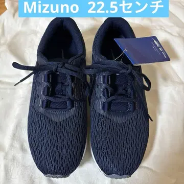 Mizuno Enasay 네이비 스니커즈 워킹용 캐주얼