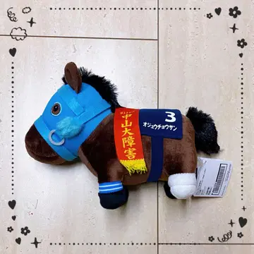 [택 포함] 서러브레드 컬렉션 OK 봉제 인형 6 오주우초산