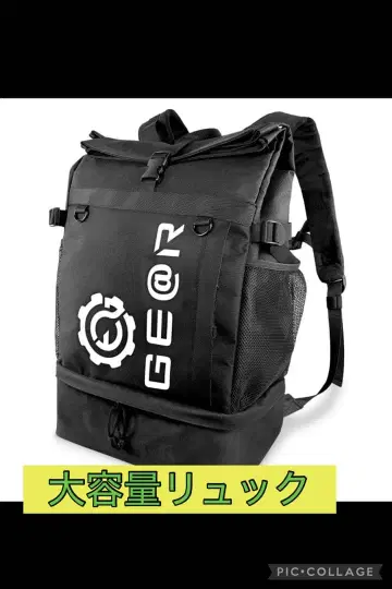 대용량 백팩 30L 방수 아웃도어에 대활약!