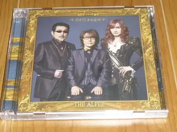 THE ALFEE 앨범 [ 네가 살아가는 의미 ] 초회 한정판 B