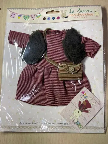 4le Sucre 몽슈슈 5 미니백 세트 미사용