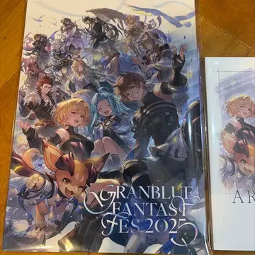 그랑블루 판타지 페스티벌 2025 팜플렛 아트북 종말의 신기 코드 미사용