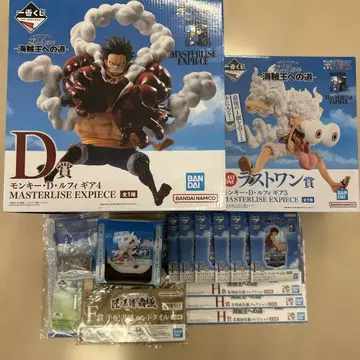 몽키 D 루피 기어 4 & 라스트 원 피규어 세트 제일복권