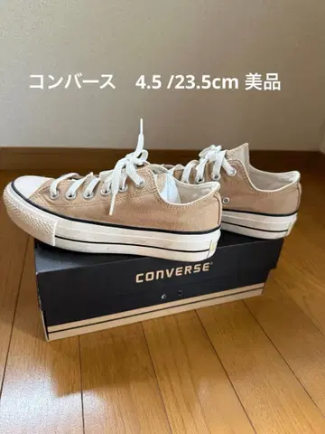 컨버스 23.5 cm 새상품급