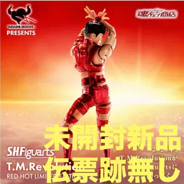 피규아트 T.M.Revolution RED HOT LIMITED