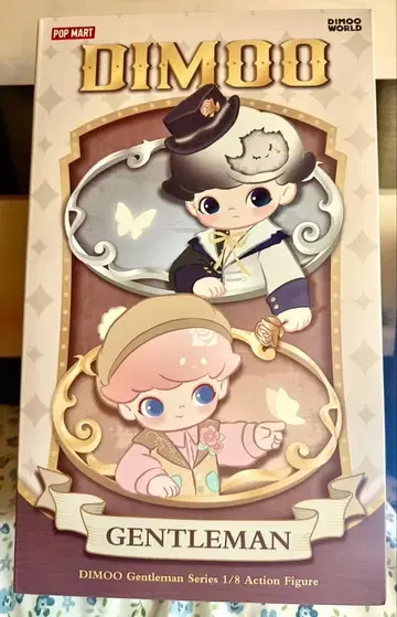 DIMOO Gentleman Series 피규어