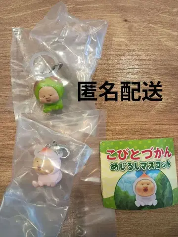 코비토즈칸 메지루시 마스코트 카쿠레모모지리 스모노우치