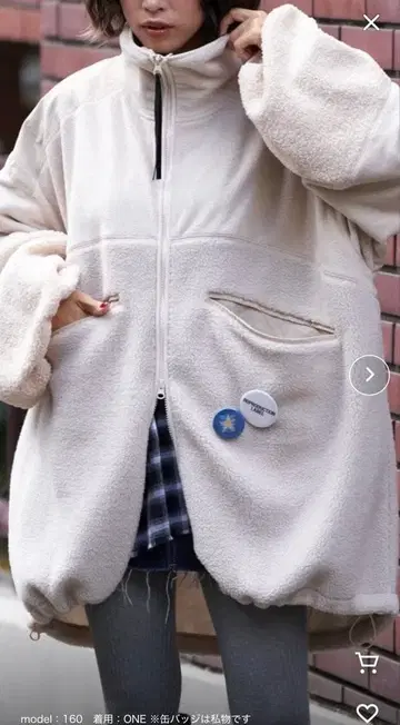 [ etsinta/에신타 ] 리메이크 플리스 오버 자켓