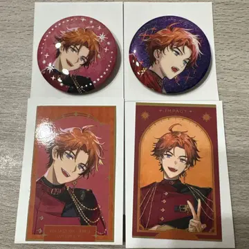 니지산지 IMPACT 태양조 키타미 유세이