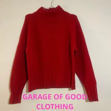 garage of good closing 하이넥 니트