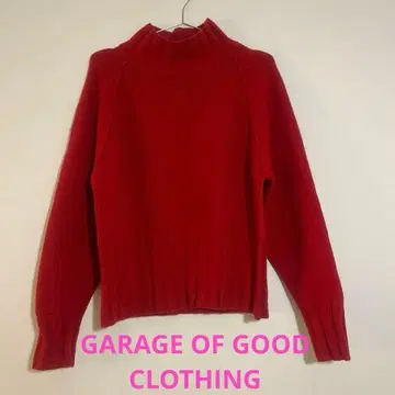 garage of good closing 하이넥 니트